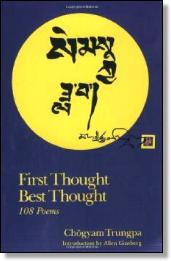 FirstThoughtBestThoughtbook
